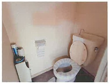 越谷市西方二丁目
10番8の物件写真 9枚目