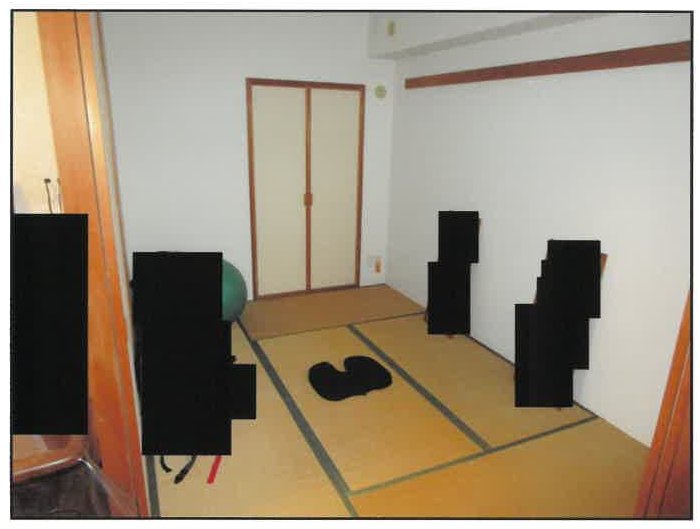 横浜市戸塚区上矢部町字藤井320番地2 横浜市戸塚区上矢部町字宮ケ谷352番地1、361番地の物件写真 サムネイル3