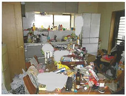 三島市東大場二丁目
2番10の物件写真 18枚目