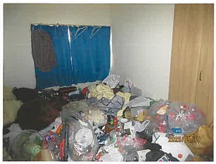 三島市東大場二丁目
2番10の物件写真 20枚目