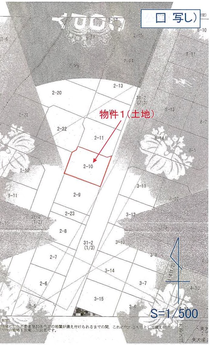 三島市東大場二丁目
2番10の物件写真 24枚目