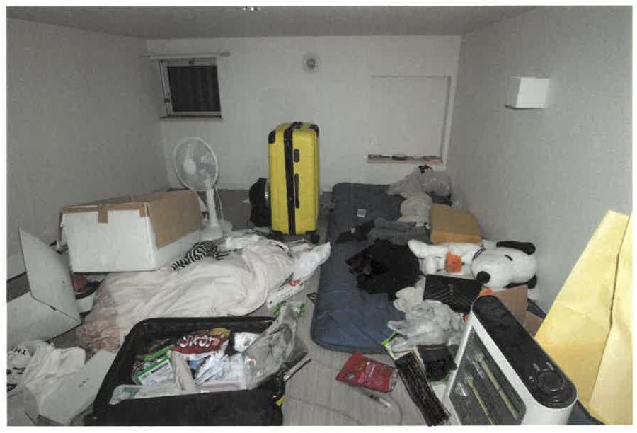 名古屋市中村区大日町
417番の物件写真 7枚目