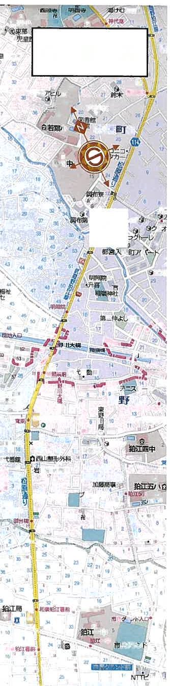 狛江市西野川一丁目
2番90の物件写真 7枚目