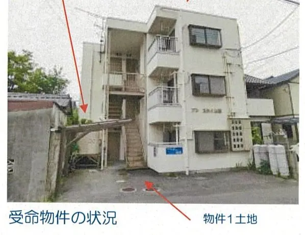 松山市山越町
424番9の物件写真 サムネイル1