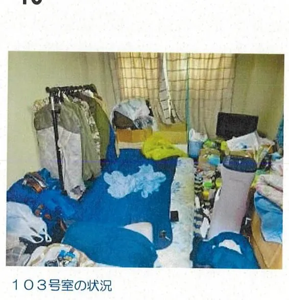 松山市山越町
424番9の物件写真 サムネイル10