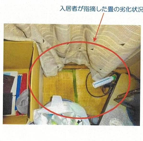 松山市山越町
424番9の物件写真 サムネイル11