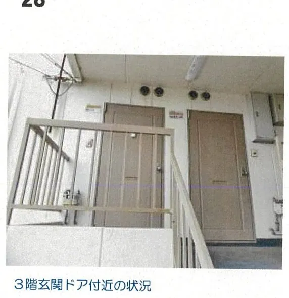 松山市山越町
424番9の物件写真 サムネイル28