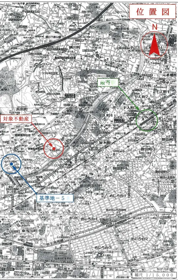 八王子市長房町
450番220の物件写真 サムネイル4