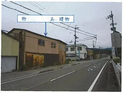東近江市躰光寺町字宮ノ前
563番2の物件写真 サムネイル25