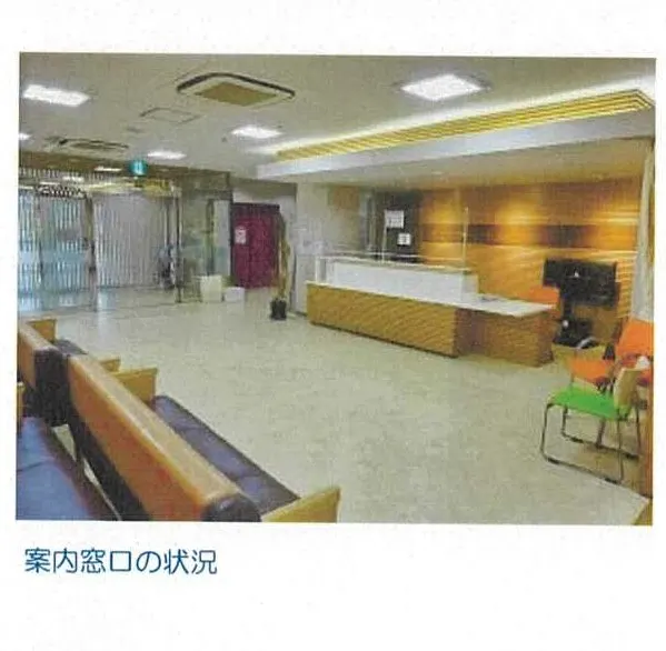 松山市樽味四丁目
231番1の物件写真 サムネイル5