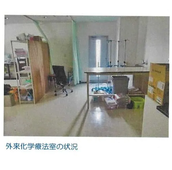松山市樽味四丁目
231番1の物件写真 サムネイル41
