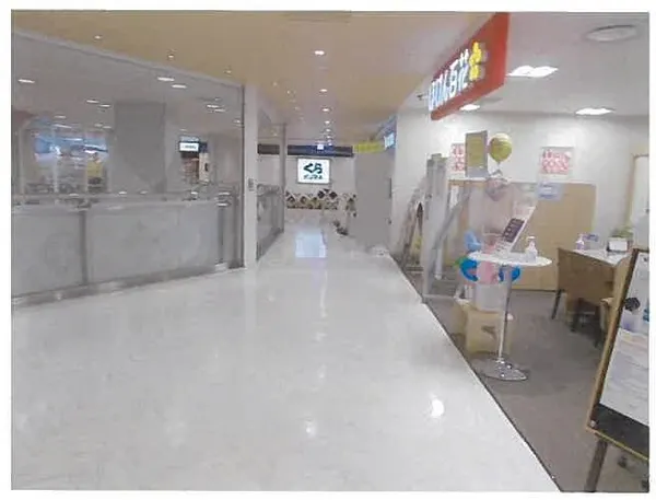 府中市宮町一丁目41番地の物件写真 サムネイル31