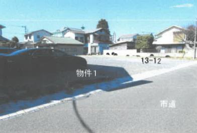 栃木市入舟町字鶉島
13番11 栃木県の土地
