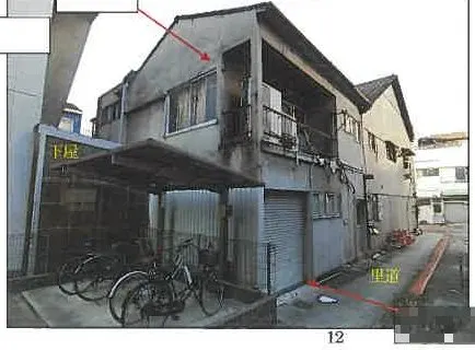 三原市港町一丁目
630番1の物件写真 サムネイル4