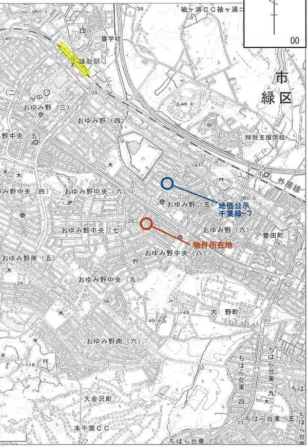 千葉市緑区おゆみ野中央六丁目
53番8の物件写真 サムネイル5