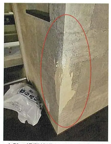 西条市福武字西久保
甲1676番7の物件写真 サムネイル7