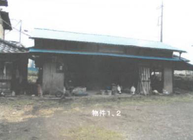 栃木市岩舟町曲ケ島字新田
1788番1 栃木県の土地