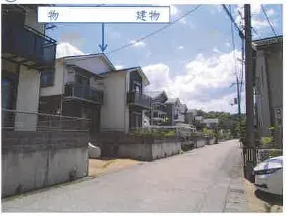 彦根市正法寺町字鳥籠山
110番122の物件写真 サムネイル13