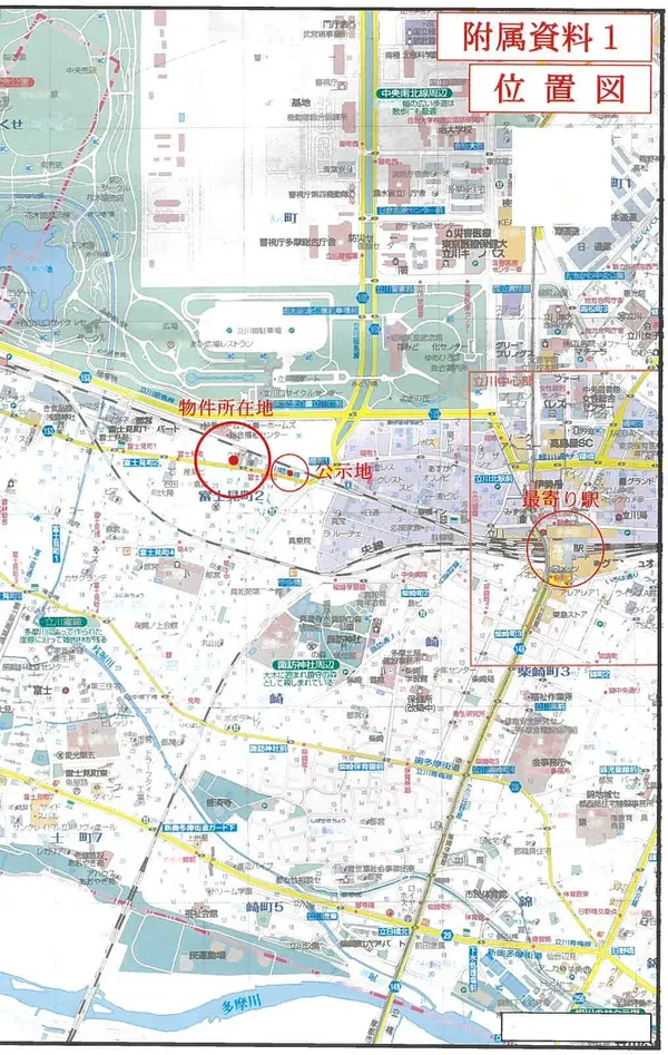 立川市富士見町二丁目88番地2の物件写真 サムネイル4